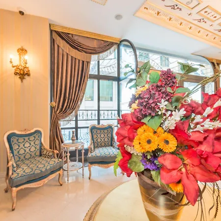 Отель The Pera Hill 4*