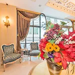 Ξενοδοχείο The Pera Hill 4*